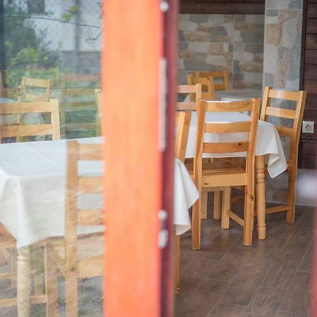 Guest House Joji Сапарева-Баня Экстерьер фото